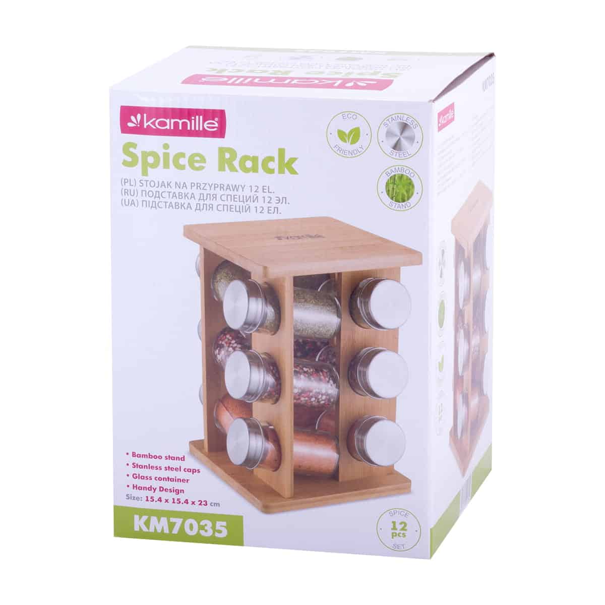 Set suport rotativ condimente, 12 recipiente, inox - imagine 4