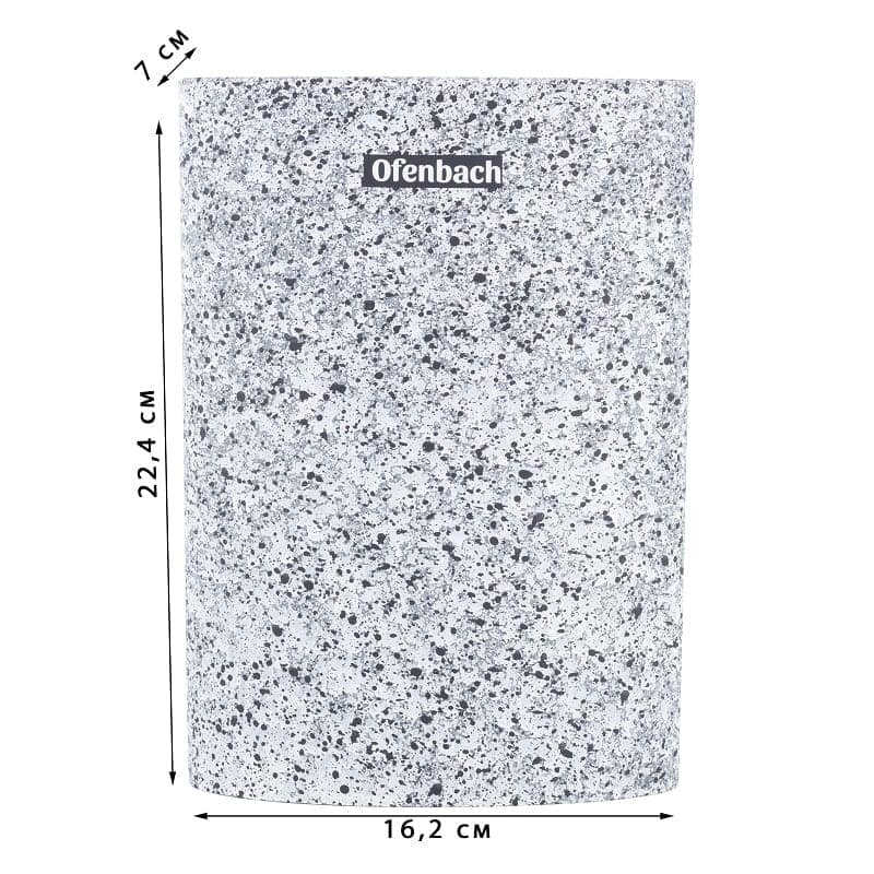 Bloc cutite universal, interior detasabil, soft-touch - imagine 6