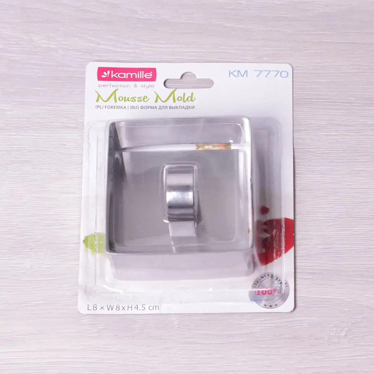 Forma de prajituri, otel inoxidabil, 8x8x4.5 cm, argintiu - imagine 2