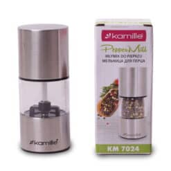 Rasnita manuala, otel inoxidabil, macinare reglabila, 5x12.5 cm