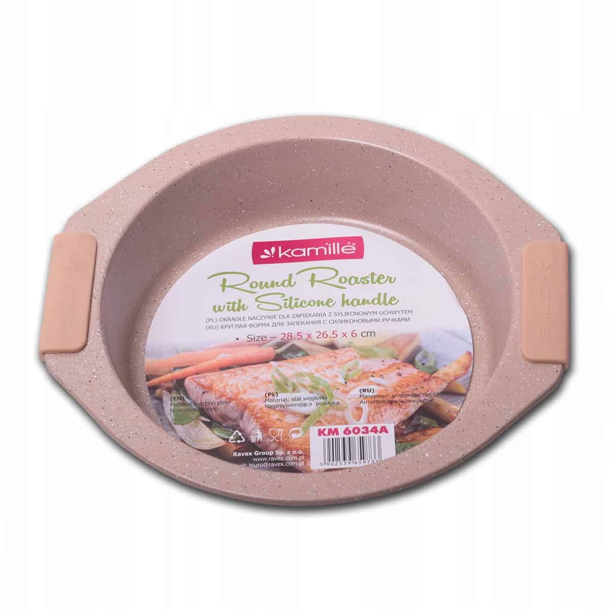 Tava de copt, marmura, 26.5x28.5x6 cm, gri - imagine 2