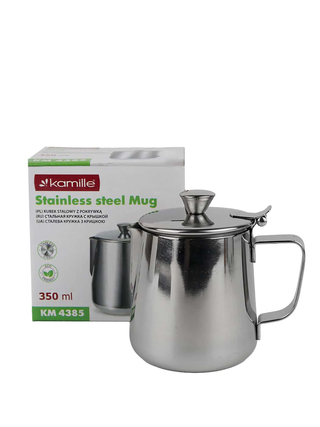 Ibric Ulcior de lapte cu capac 0.35 l - imagine 2