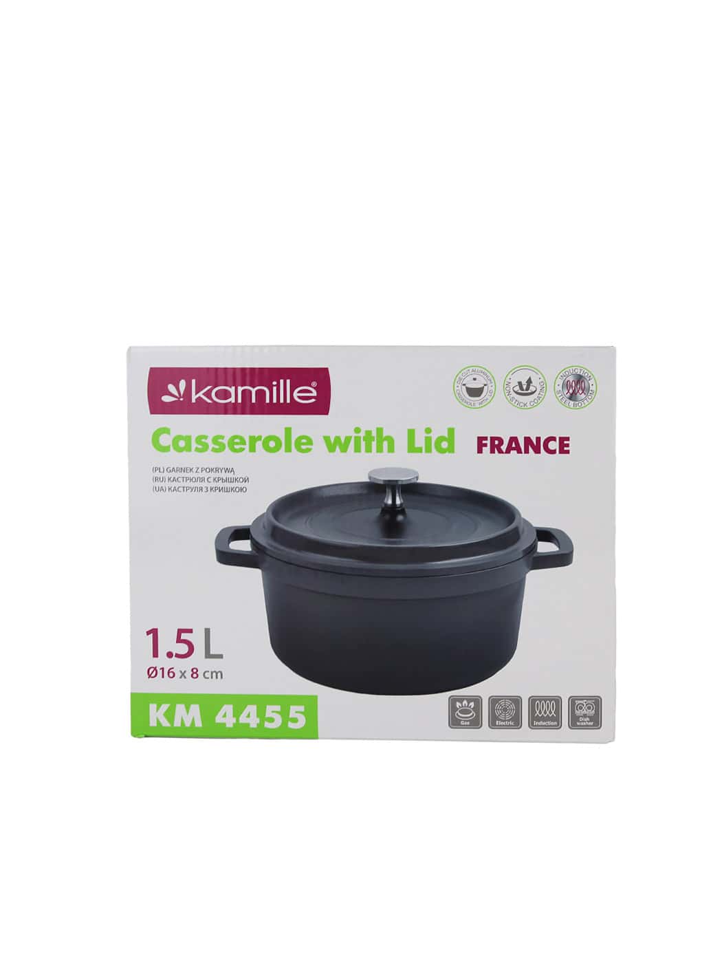 Cratita france 16x8 cm din aluminiu turnat cu capac - imagine 6