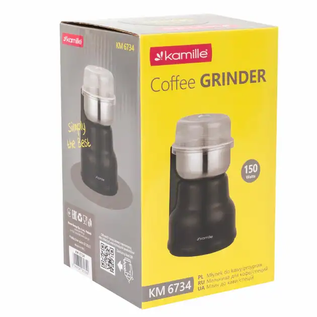 Rasnita electrica de cafea 150W 6734 - imagine 3