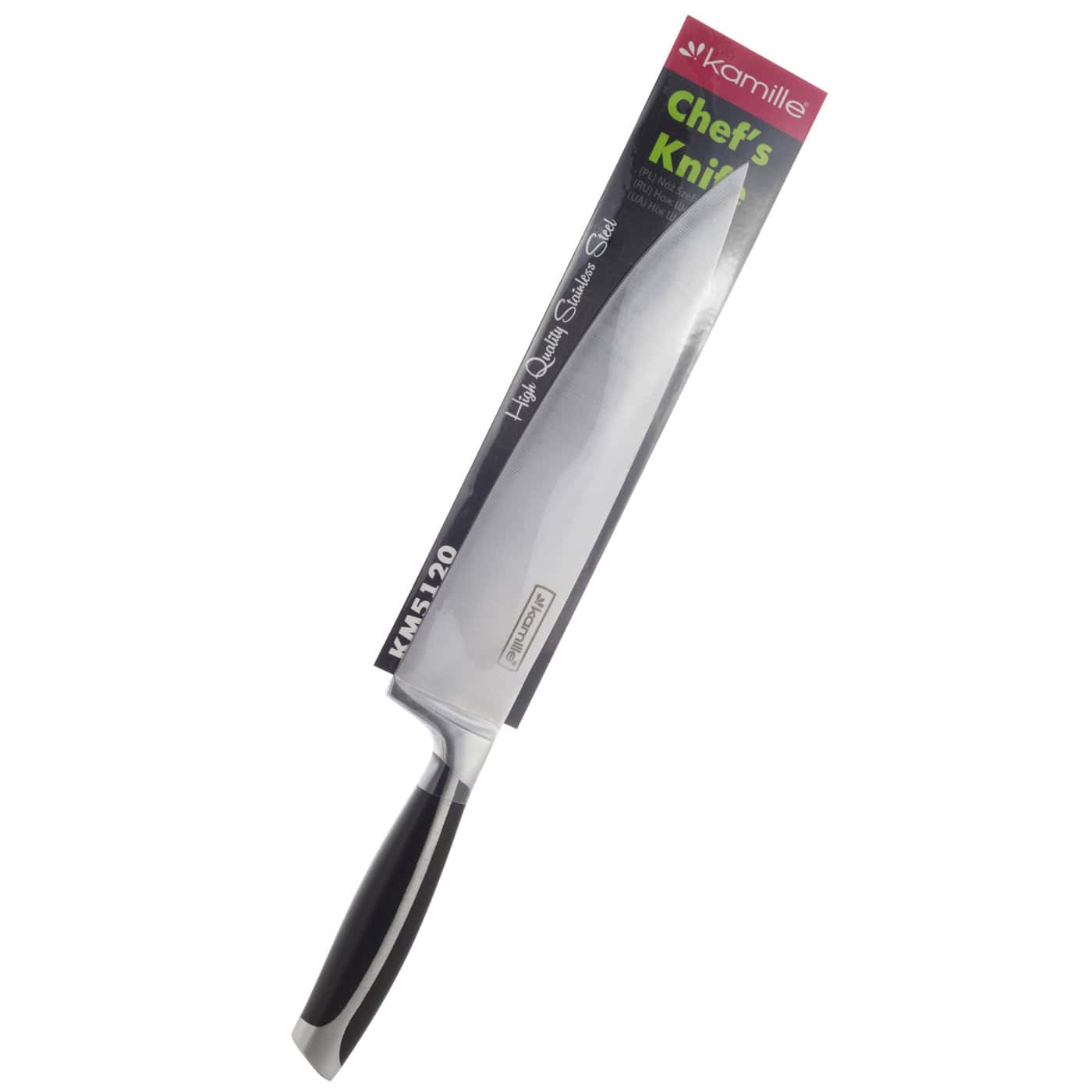 Cutit de bucatar, lama 20 cm, maner 13.5 cm, otel inoxidabil - imagine 2