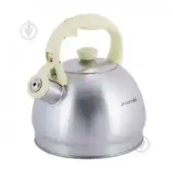 Ceainic din inox cu fluier 2 l bej