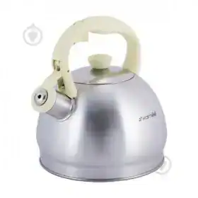 Ceainic din inox cu fluier 2 l bej