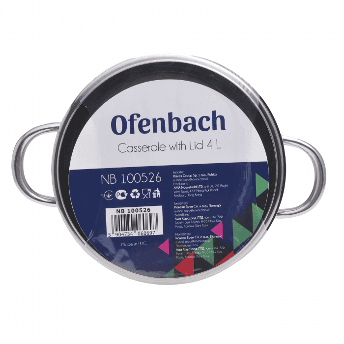 Cratita din otel inoxidabil 4 l - imagine 2